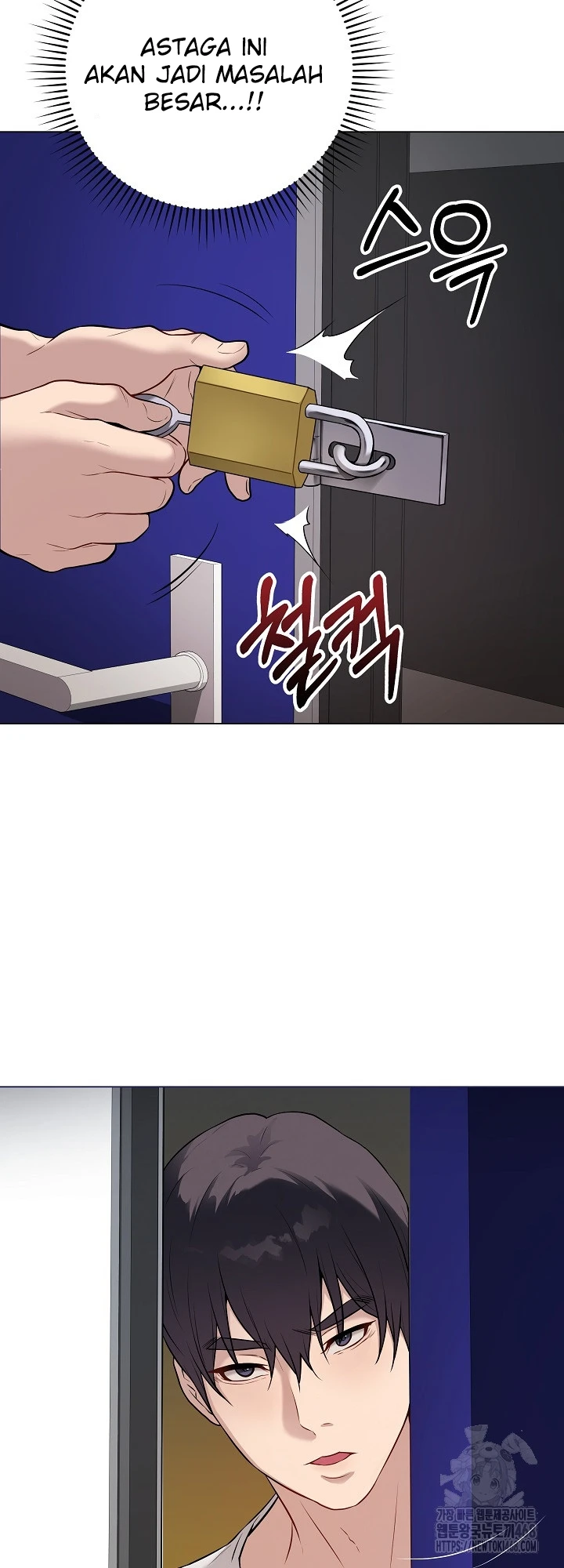 Signed, Sealed, Mistaken - Page 29